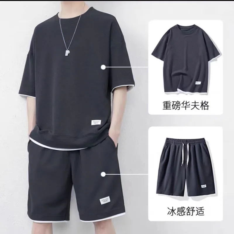 2024 Summer Solid Color Men Waffler Affordable Youth Short Sleeved Round Neck Tops Casual Loose Shorts Comfortable Two Piece Set