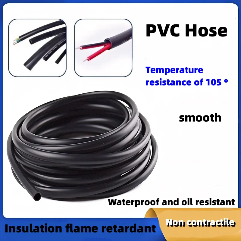 1M/3M/5M PVC Tube Black PVC Sleeving Flexible PVC Cable Sleeving Tubing Wiring Harness Black Automotive Wire Loom Plastic Tube