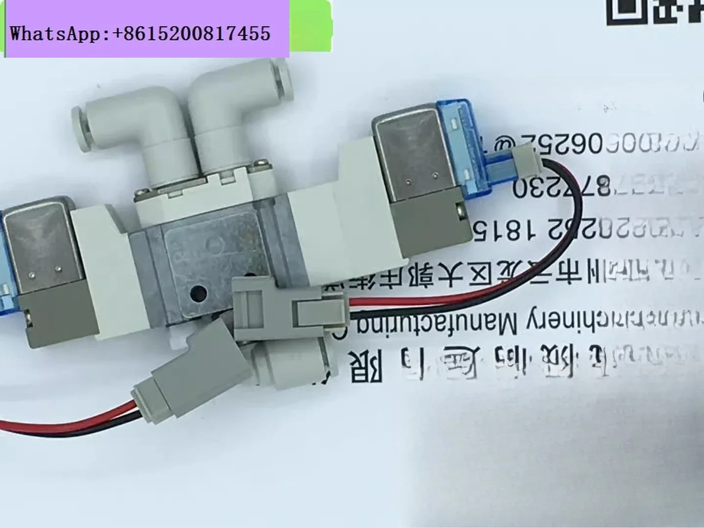 21C ملحقات اللفاف الأوتوماتيكي 21A-520B-019 21A-520D-019