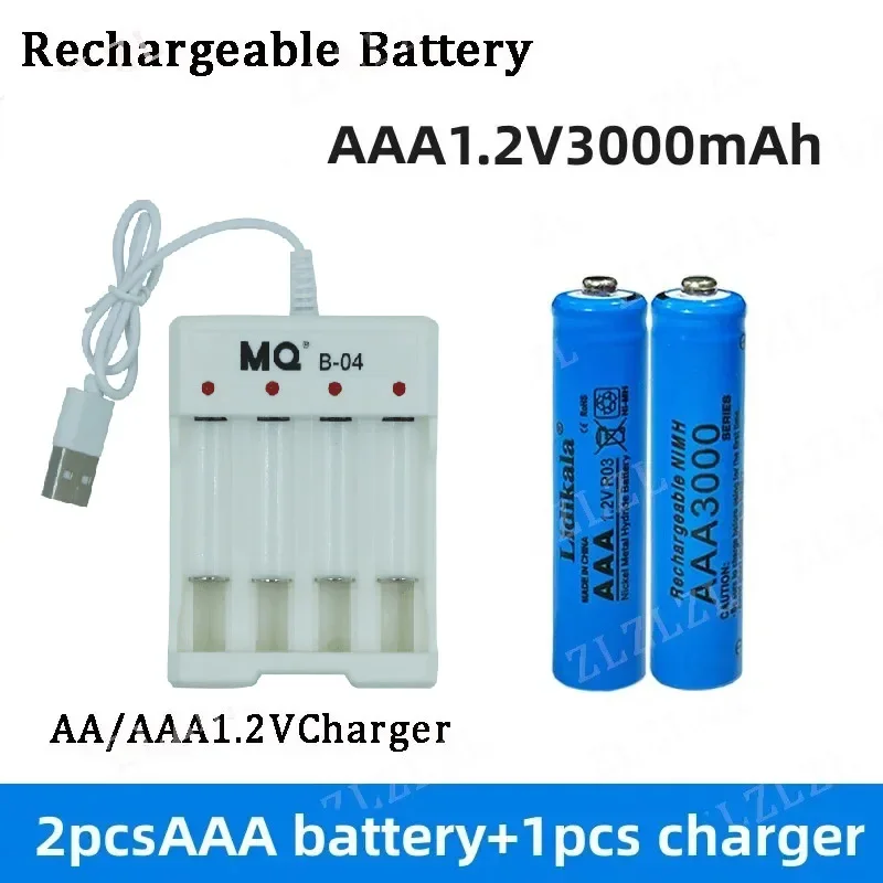 NEW High Quality 1.2V Rechargeable Battery, AAA3000 Battery+USBcharger, Alkaline Technology, for Remote Control, Toys/computer