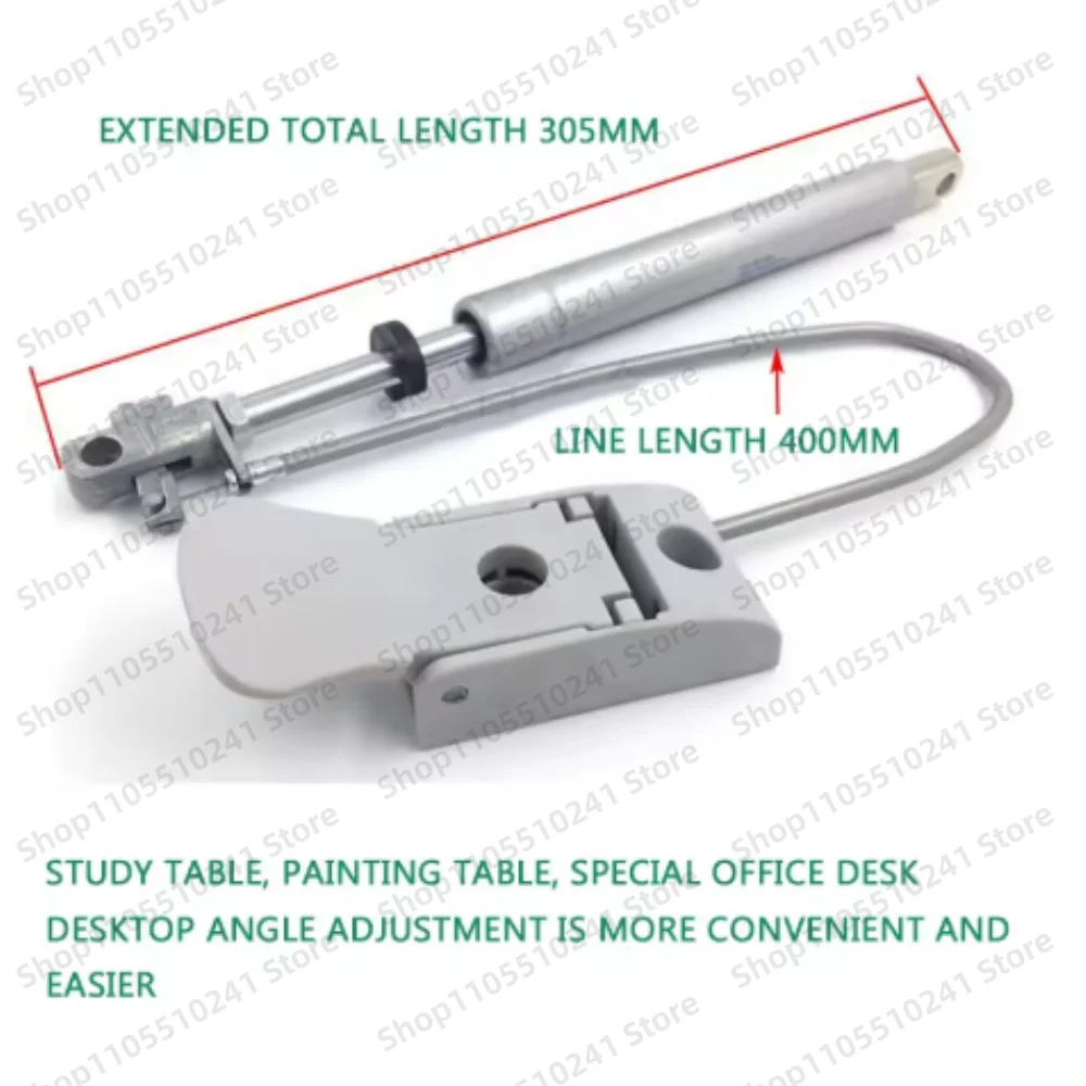 Multifunctional study table accessories Children's desk wire-controlled damper Hydraulic gas strut adjustment self-locking gas s