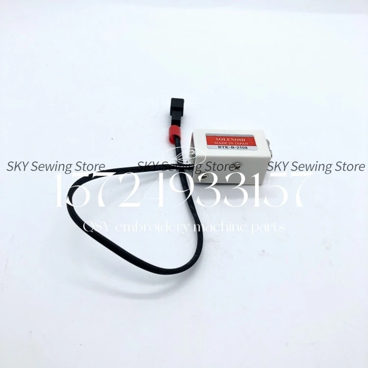 Tajima Solenoid Buckle Wire Electromagnet Head Square High Quality Electromagnet Computer Embroidery Machine Accessories