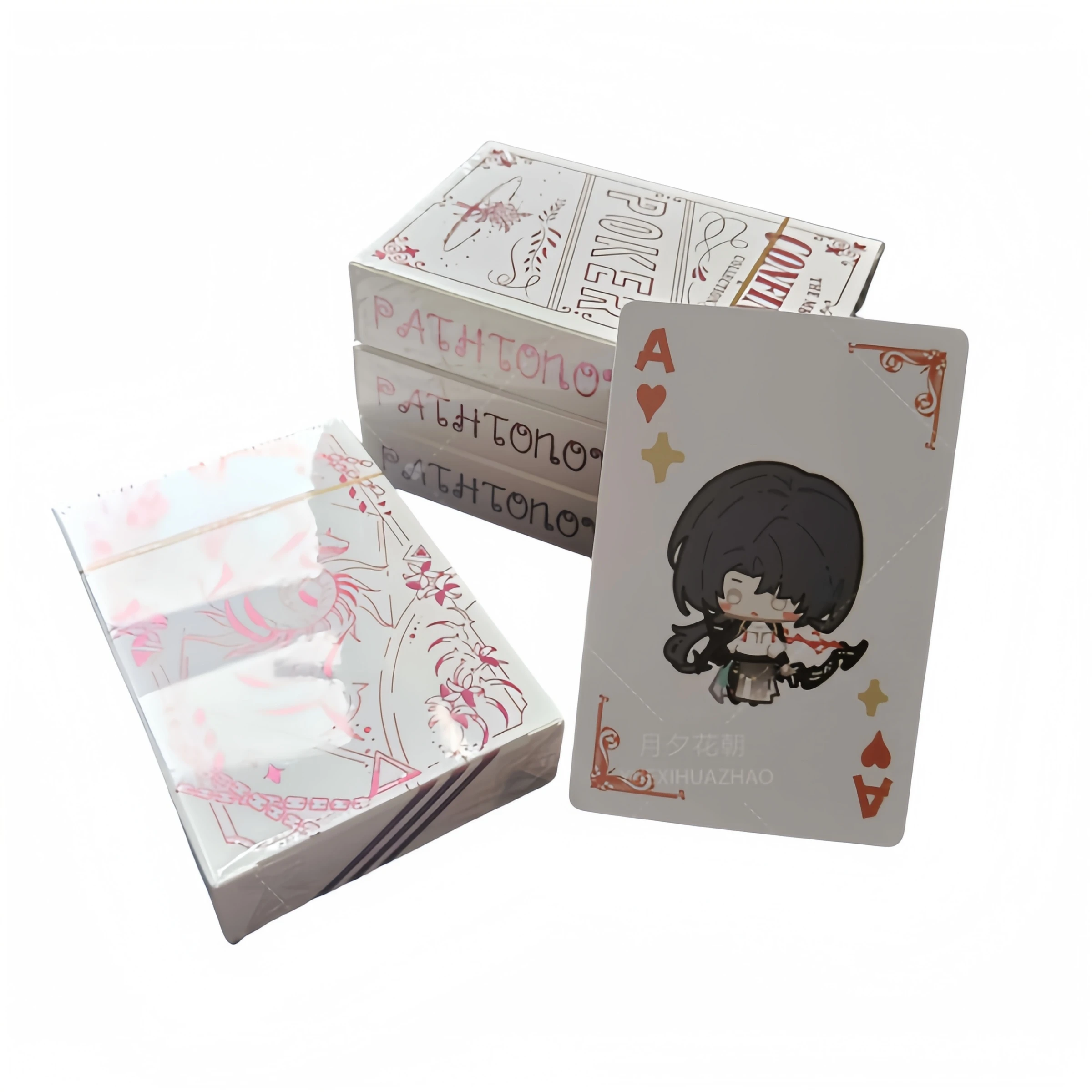 Anime Path To Nowhere BAIYI Shalom Cabernet Bianca Langley ZOYA Rahu Hamel Deren Adela Cosplay Cartoon Playing Cards Mascot Gift