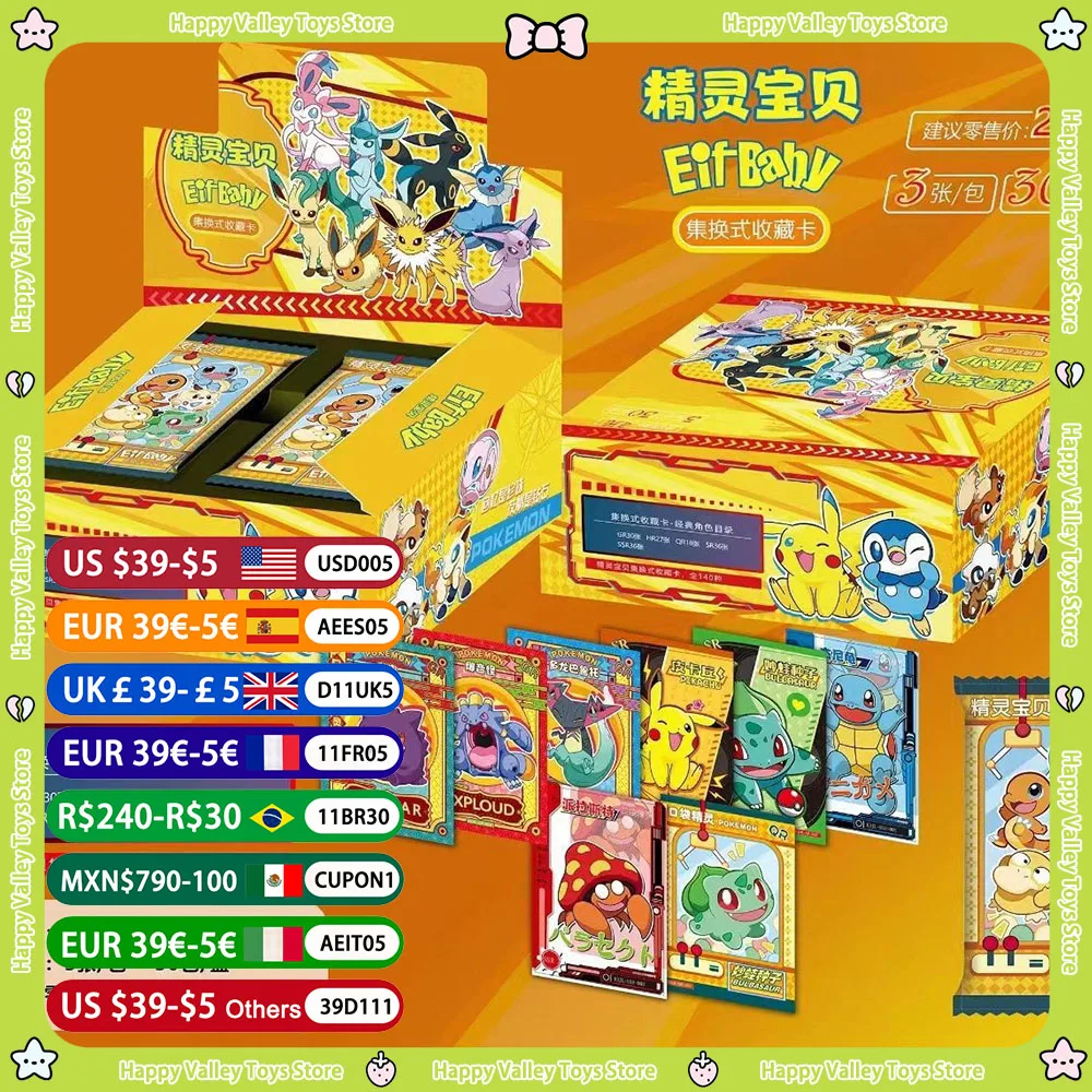 Gioco Pokemon Elfo Card Figura di lusso Collezione di carte per animali domestici Scatola regalo di scambio Carte Collezione di hobby per bambini Giocattolo Regalo di Natale