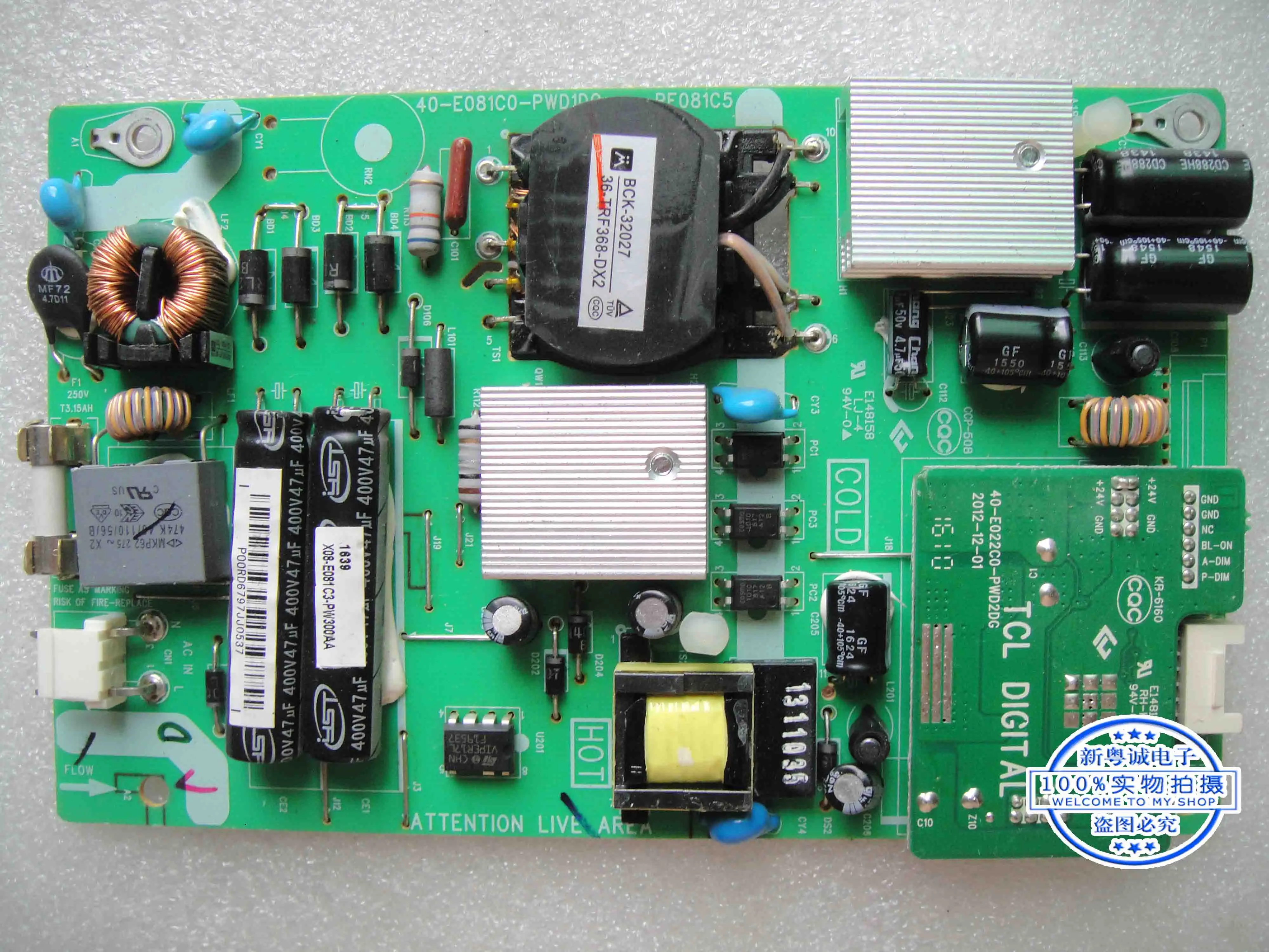 

q40-1MS180-MAC2DaH Monitor splicing mainboard Power board 40-E081C0-PWD1DG