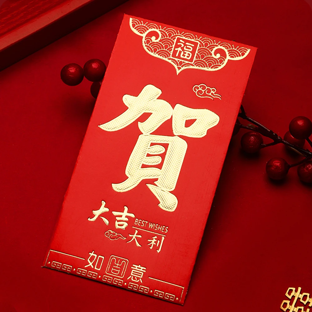 6pcs/set Red Envelopes Chinese New Year Gift Hard Paper Hot Stamping Snake Year Spring Festival Christmas Wedding Lucky Red Bag