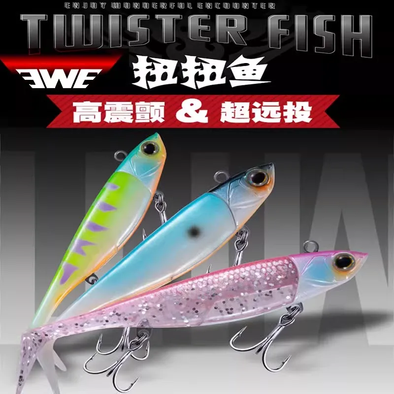 

EWE Niuniuyu T-tail Soft Bait 82/92/110mm Zinc Alloy Fish Head Fishing Lure 11g/15g/25g Isca Artificial Wobbler Bass Fake Bait