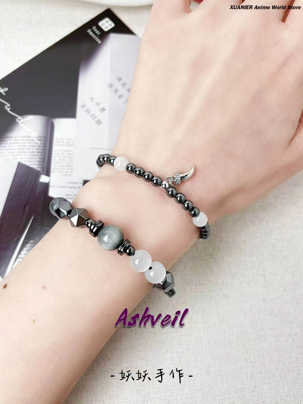 Handmade Game Bracelets Ashveil Honkai：Star Rail Theme Design Hand Chain Accessories Cosplay Anime Props Gift - view 5