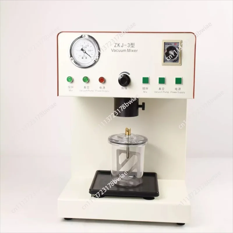 Laboratory Vacuum Mixer with Pump, Small Benchtop Degassing Machine for Slurry and Liquid Research