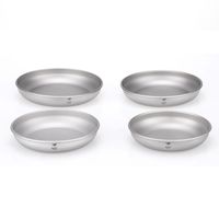 Keith Titanium Plate Camping Titanium Dishes Saucer Outdoor Tableware Camping Plates Cutlery