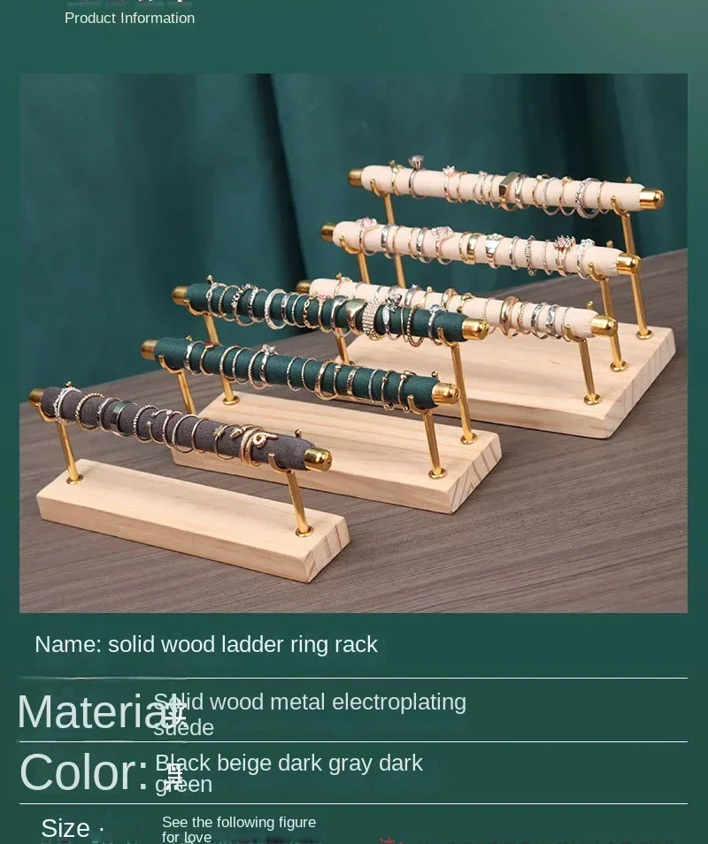 Solid Wood Base Multi-Layer Ring Display Rack with Removable Metal Sponge Stick Ring Holder for Jewelry Storage Organization