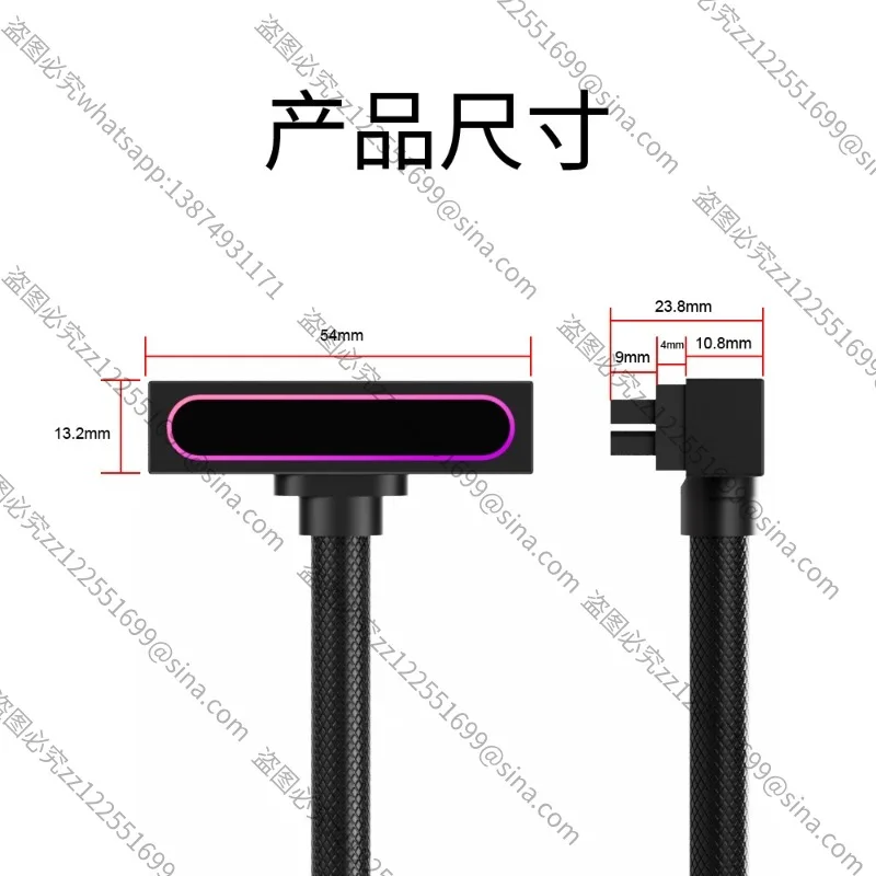 Suitable for Side Out 24PIN Desktop Computer Graphics Card Power Extension Cable