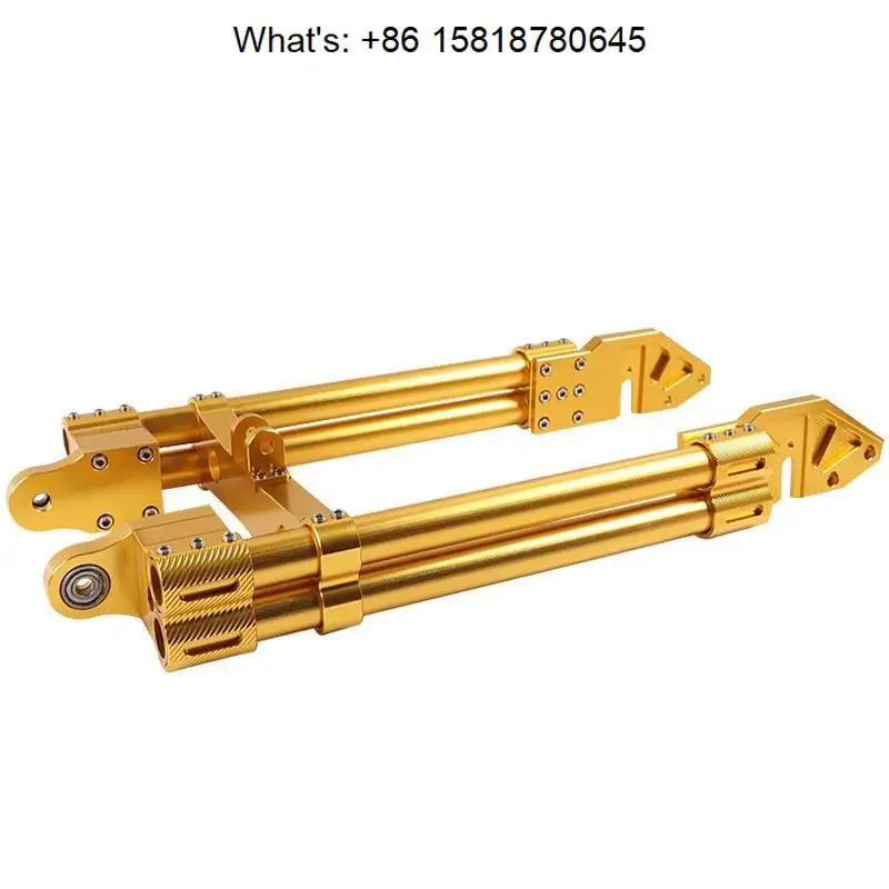 Electric vehicle motor modified rocker double tube CNC aluminum alloy flat fork reinforced adjustable flat fork