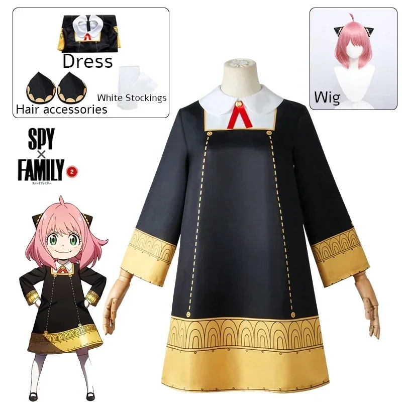 Anime SPY FAMILY Anya Forger Cosplay Costume Toddler Kids Anya Cospla Kawaii Black Dress Party Clothes Wig Halloween Women Girl