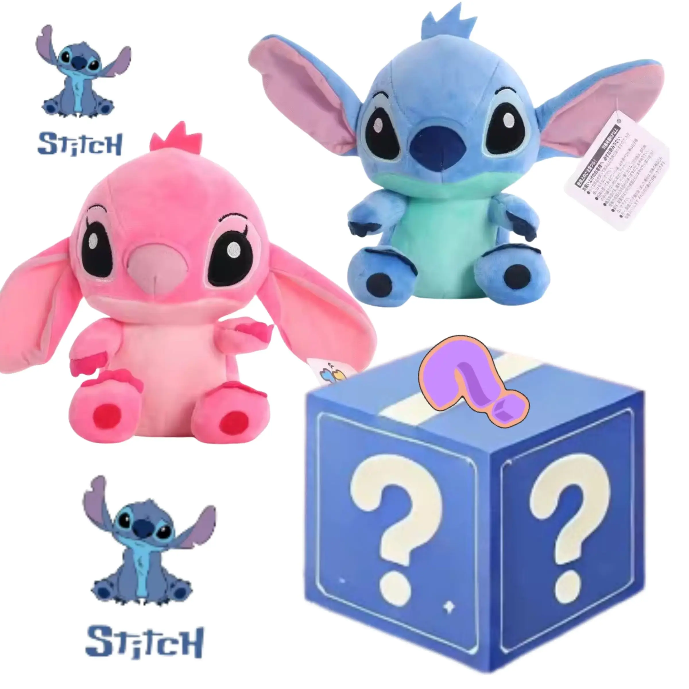 

Игрушки-сюрпризы Disney Lilo & Stitch, розовая кукла Лило и синяя кукла Стич в подарочных коробках, милые подарки на день рождения для мальчиков и девочек