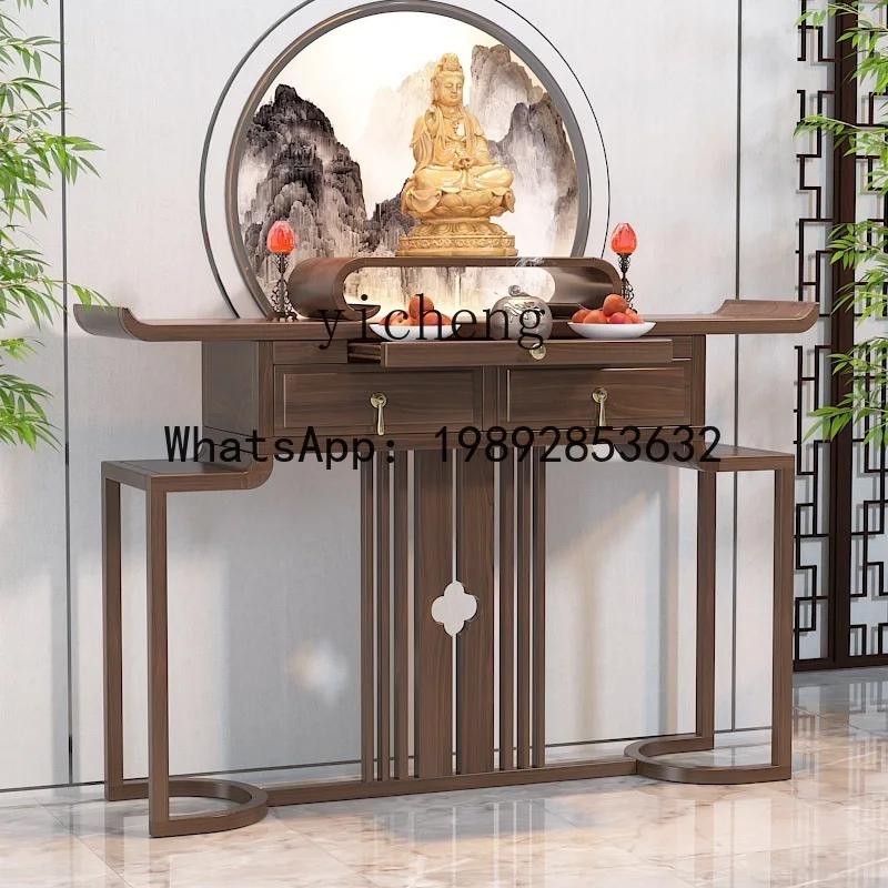 

X4 Altar Incense Burner Table Solid Wood Buddha Shrine Home Style New Chinese Style Altar Buddha Niche