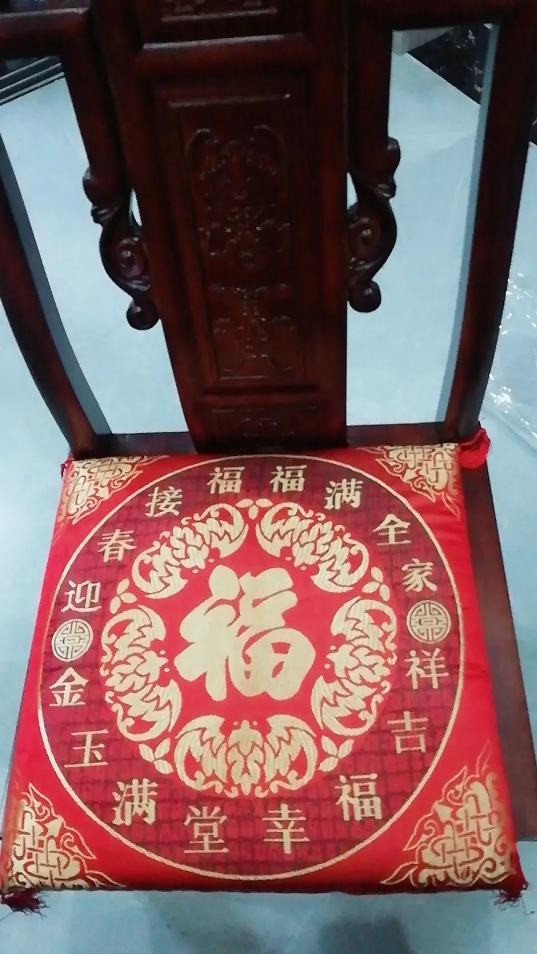 1 PAIR Chinese Wedding Tea Ceremony Red Double Happiness Kneeling Cushion Pad FU Character New Year Spring Festival Decor