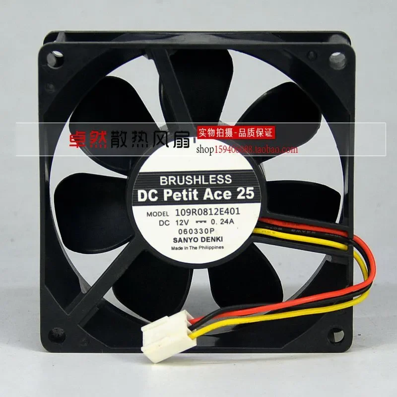 for 109R0812E401 12V 0.24A New Imported 8025 Double Ball Bearing Cooling Fan Same Day Shipping