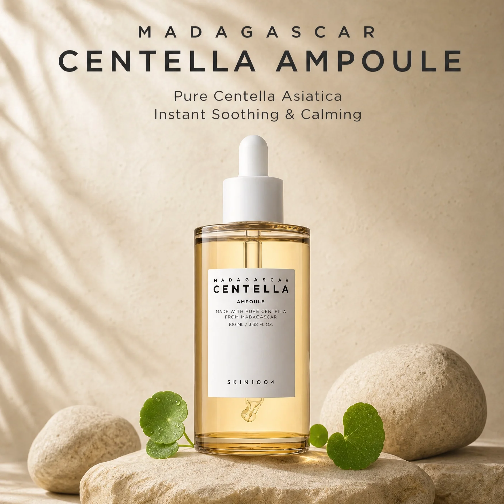 Korean Madagascar Centella Asi - огляд і ціна Skincare Oily Skin