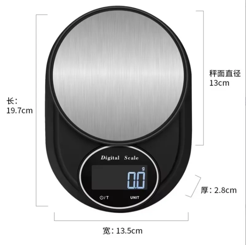 5Kg platform scale precision 0.1g kitchen scale 10kg electronic mini baking weighing food scale