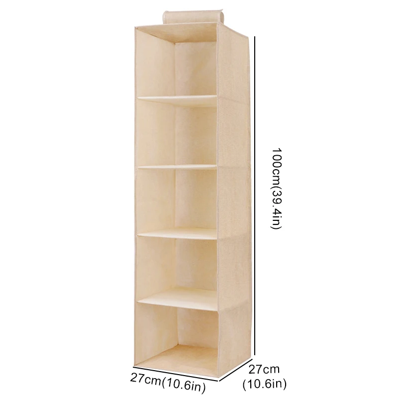 Beige 5-layer