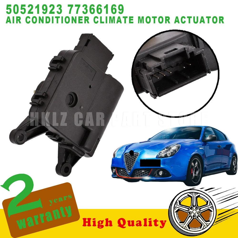 OEM 50521923 77366169 For Alfa Romeo Giulietta 940 2010-2020 New Air Conditioner Climate Motor Actuator 5 Pins car accessories