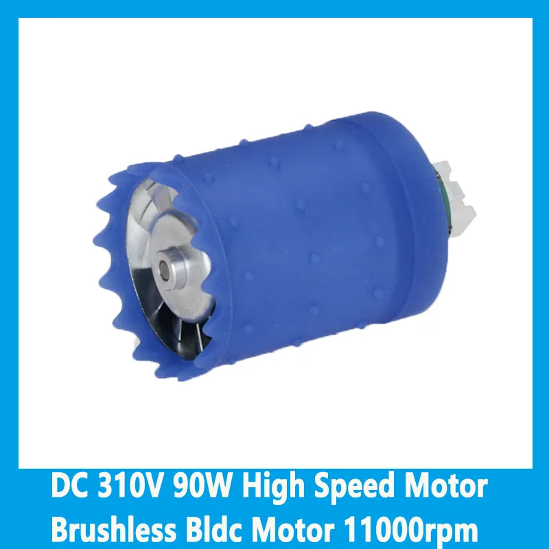 90W DC High Speed Motor 310V  Brushless Bldc Motor 11000rpm For Dyson Hair Dryer Silent Three-phase Micro Motor