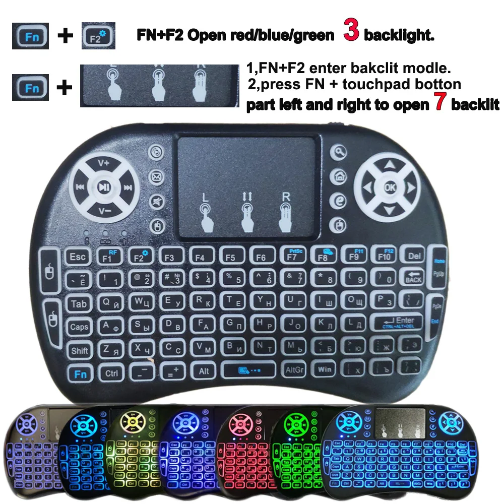 N الإنجليزية الروسية الفرنسية الإسبانية البرتغالية 2.4Ghz USB لوحة اللمس ل أندرويد TV Box PC الخلفية لوحة المفاتيح اللاسلكية الصغيرة I8