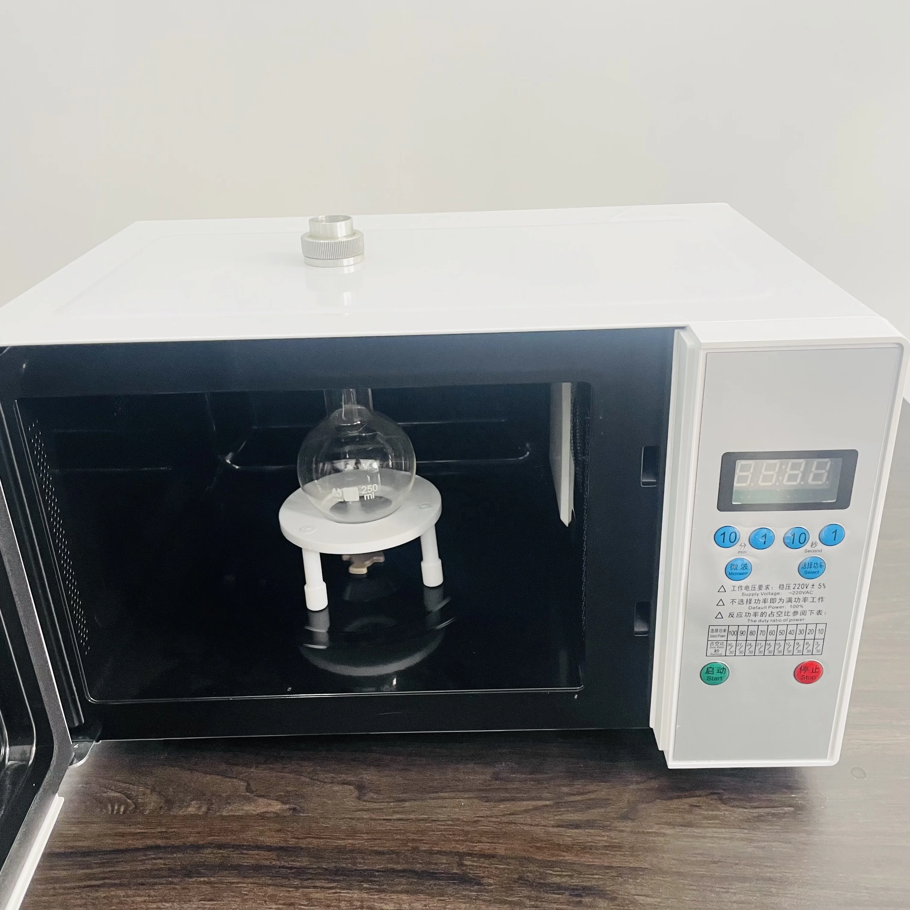 Tampilan Digital Instrumen Ekstraksi Sintesis Microwave Tekanan Atmosfer Reaktor Kimia Microwave Cerdas