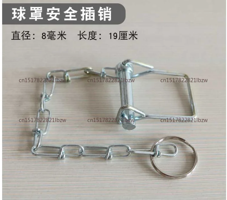 Trailer Accessories, Tractors, Tow Hook Ball Head Cap European Coupled Universal Ball Hood Connector
