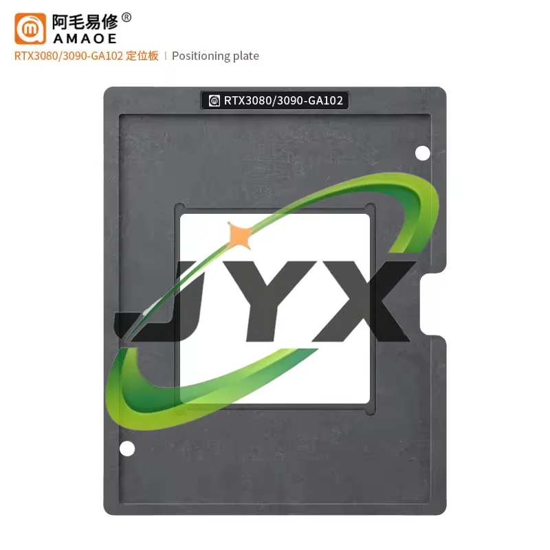 

Платформа для реболлинга Amaoe Planting Tin BGA (шаблон) для RTX3080, 3080Ti, RTX3090, GA102-200-KD-A1, GA102-300-A1, GA102-875-A1, GA102-100-A1