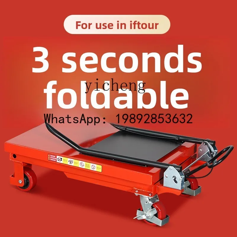 manual hydraulic lifting platform car small electric flat handling cart mobile loading and unloading lifting machine