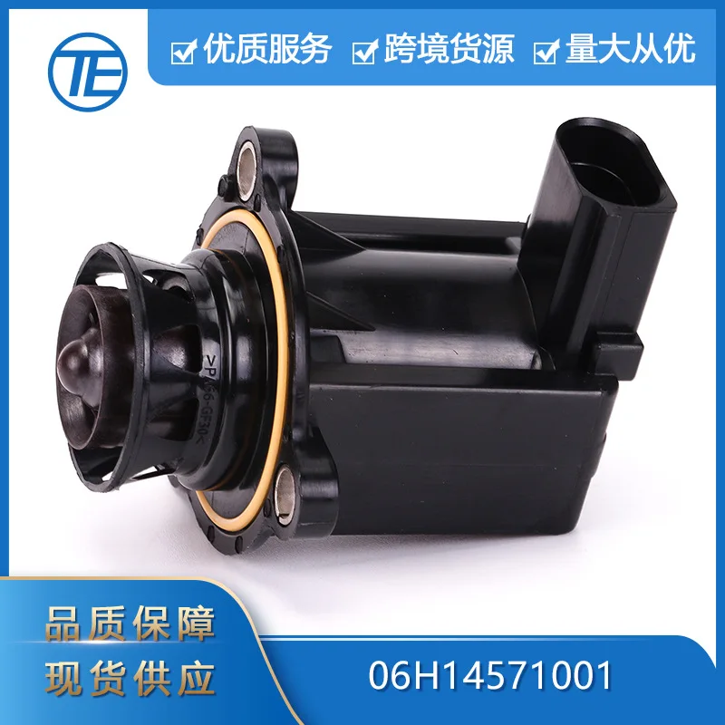 

Suitable for The turbocharged solenoid valve 06H145710D Suitable for auto parts is Suitable for Volkswagen Jetta and Passat Beet