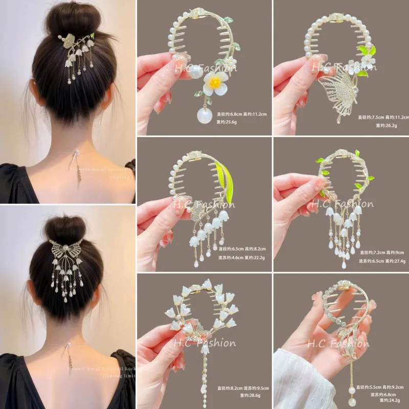 Vintage Lily of the Valley Tassel Hair Claw - Chinese Style 