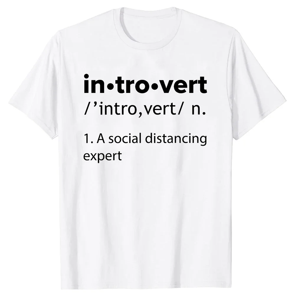 Novelty Introvert Expert Classic T Shirts Graphic Cotton Streetwear Short Sleeve Birthday Gifts Summer T-shirt Mens Clothing