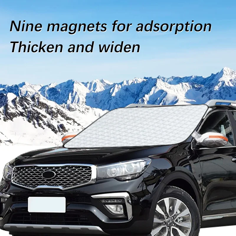 Auto Exterior Accessories For KIA KX7 Winter Car Snow Shield Shade Front Windshield  Waterproof Ice-Frost Sunshade Cover