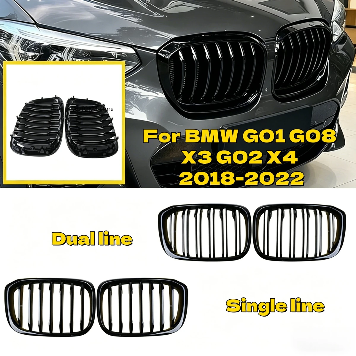

Передняя решетка радиатора для BMW G01 G08 X3 G02 X4 2018-2022, одинарная/двойная линия, глянцевый черный цвет, гоночная решетка, автомобильные аксессуары
