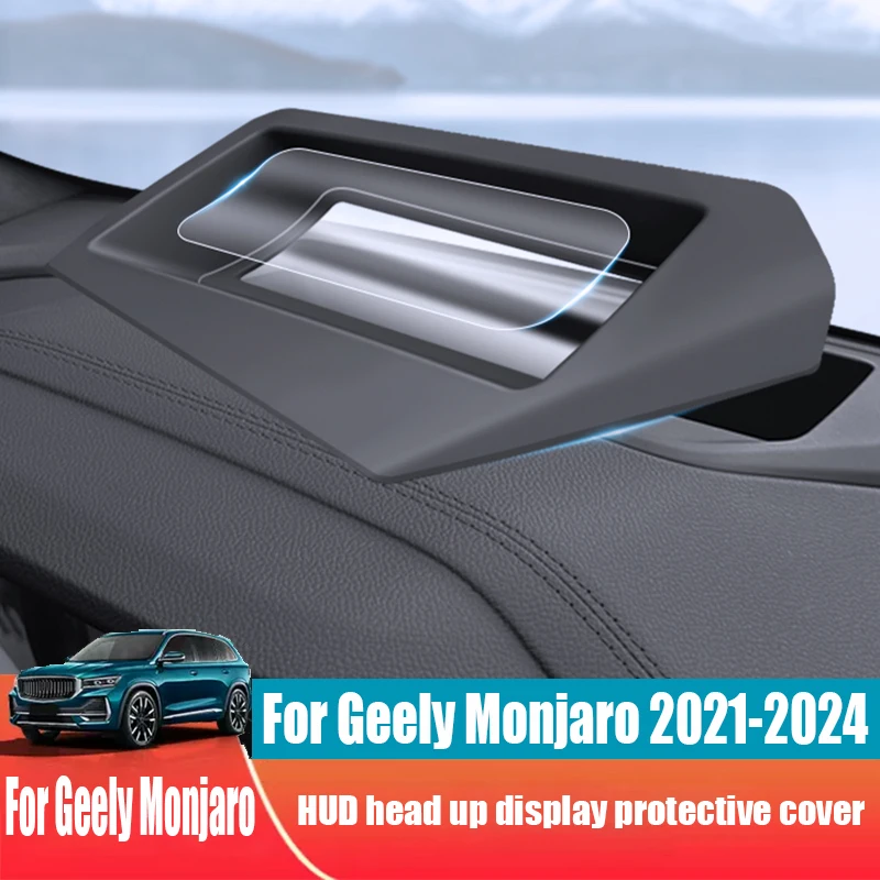 

HUD head up display protective cover instrument panel dust cover For Geely Monjaro KX11 2021 2022 2023 2024 2025