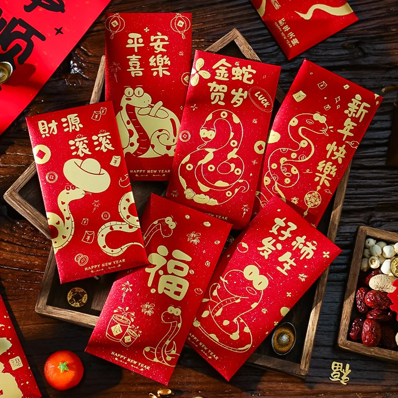 

60PCS Chinese Snake Year Red Envelope Money Packing Bag For 2025 Spring Festival Wedding Birthday Money Packaging Childrens Gift