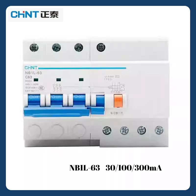 

Chint NB1L-63 1P+N 2P 3P 10-63A 30/100/300mA RCBO Residual Current Circuit Breaker 2 Module C-curve Type