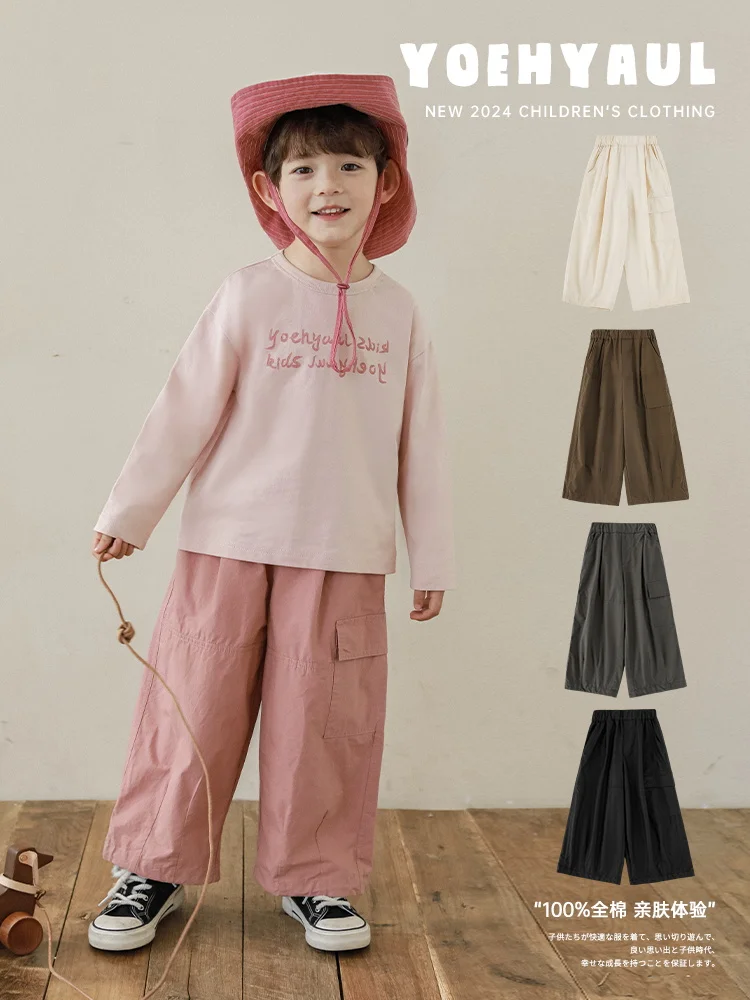 

Boys' Spring New Loose Wide Leg Pants Versatile Soft Long Pants