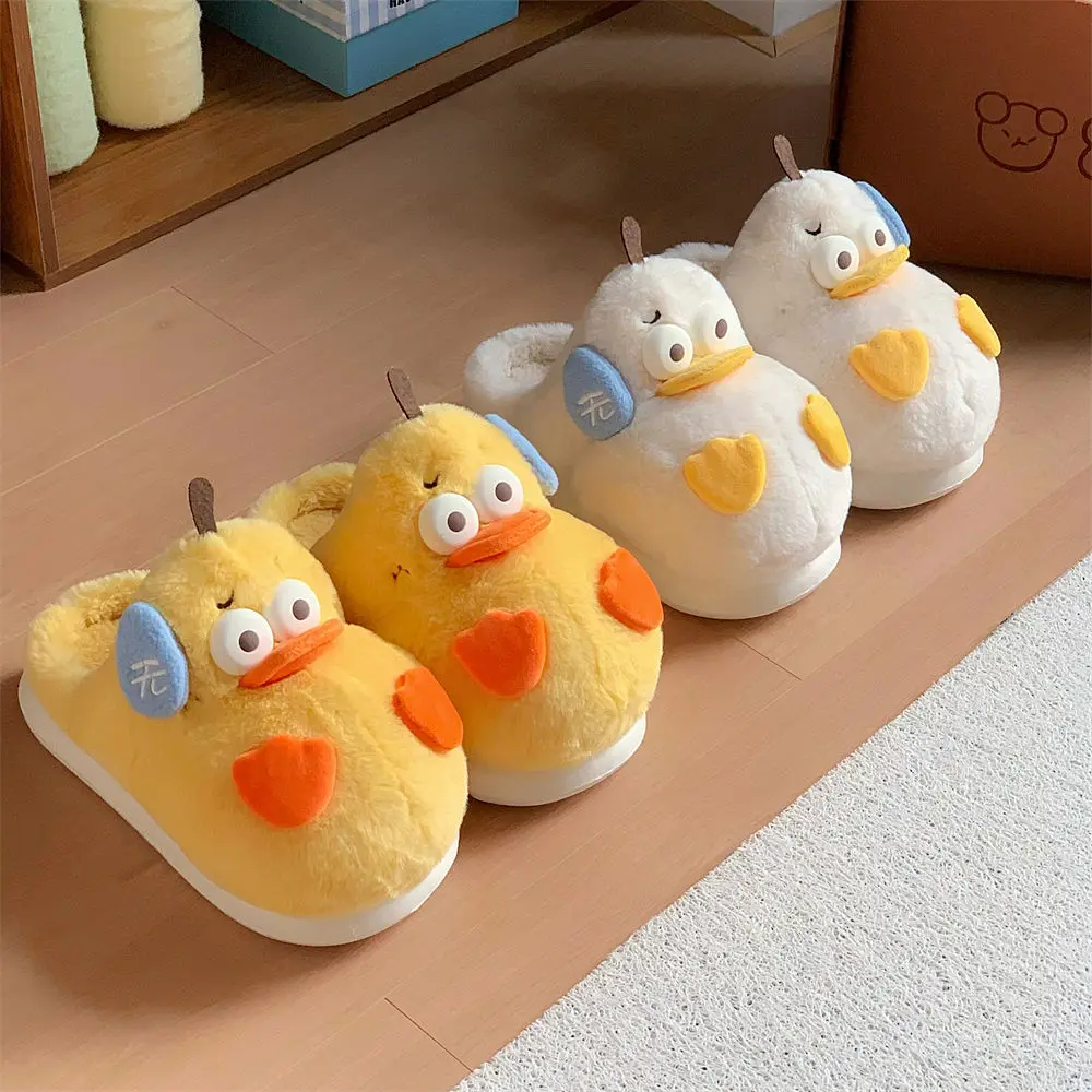 Couple Funny Duck Plush Slippers Comfort Casual Winter Home Cotton Shoes Cartoon Women Indoor Slippers
