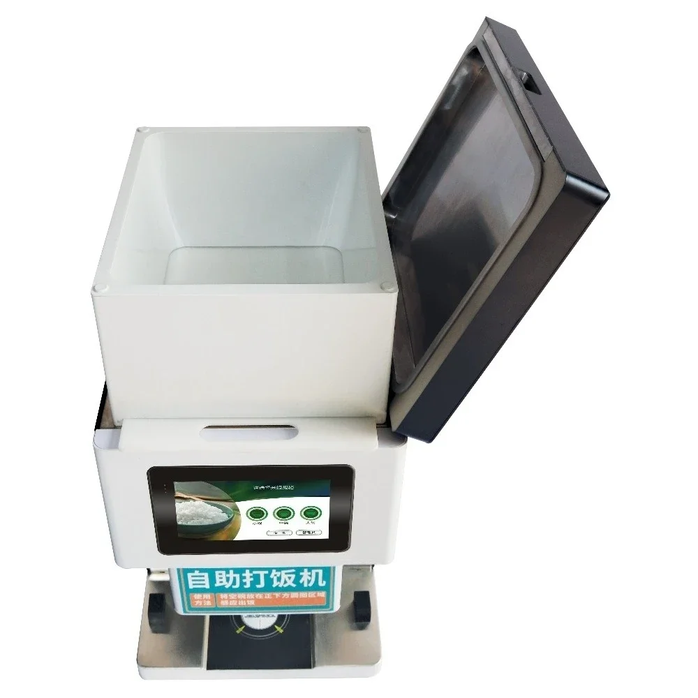 Smart Automatic Rice Dispenser Commercial Portion Control Rice Machine Self-Service Warm Rice Server for Canteen & Restaurant