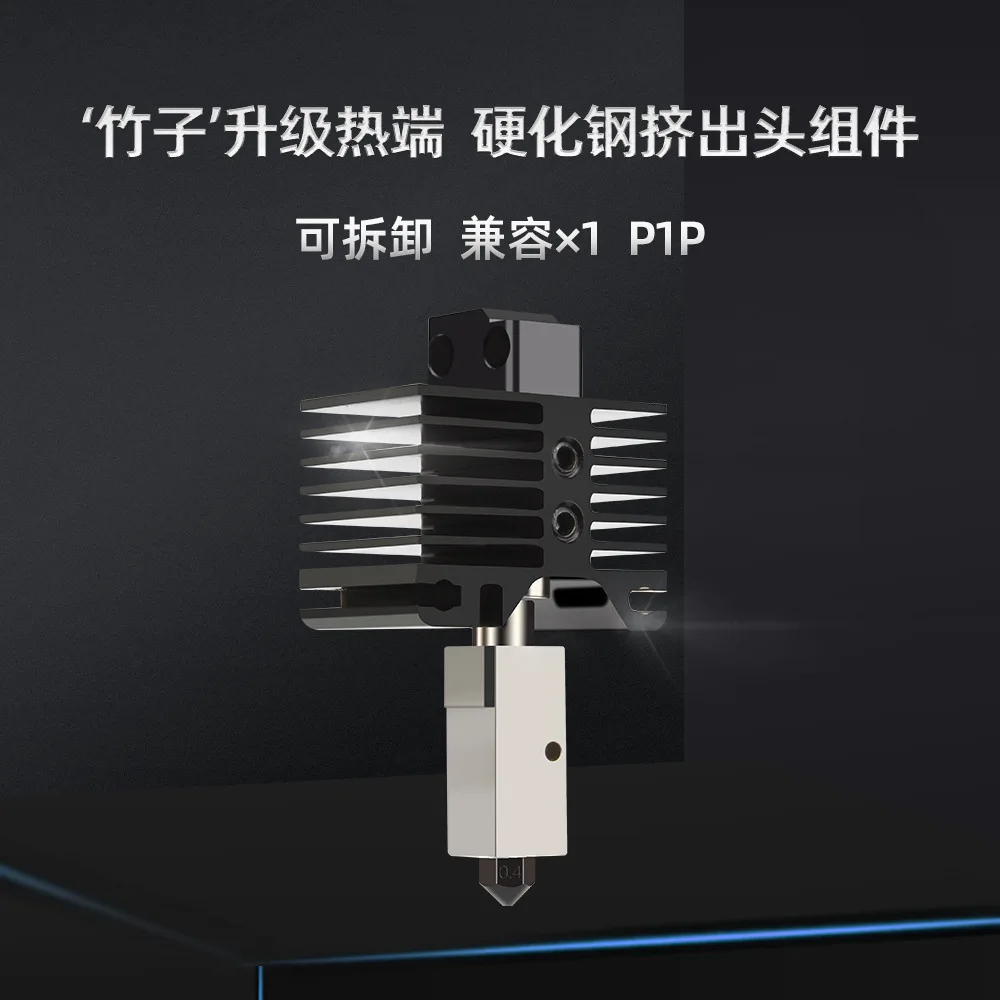 3D Printer Tuozhu X…