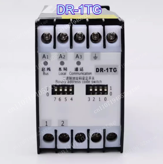 Elevator Code Decoder Adapter Parts DR-1TG Bus System Decoder KM50093902 Suitable for Kone