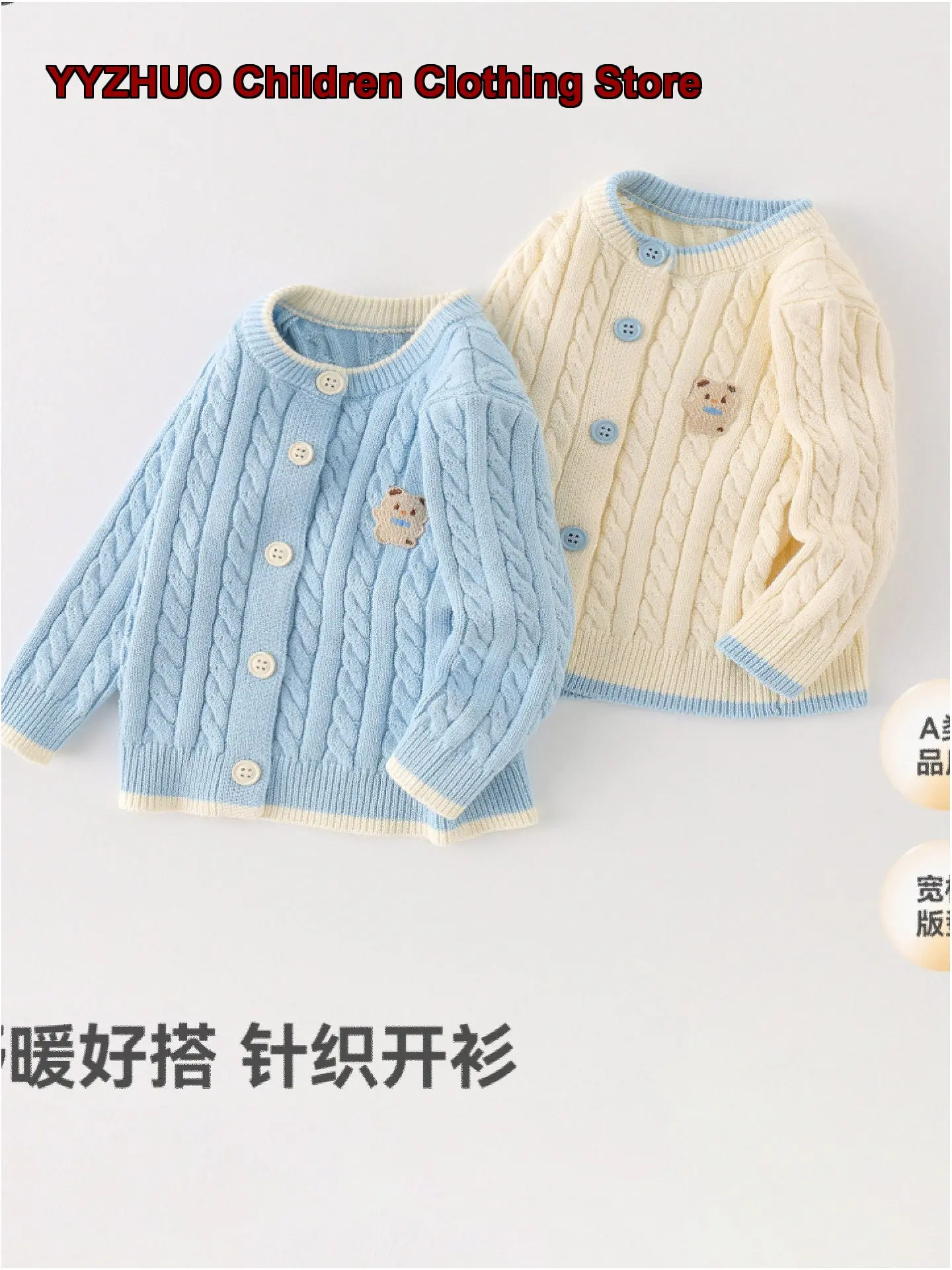 Beitesi Infant Girls Spring Autumn Knit Cardigan Baby Knit Coat Spring S Size Kids