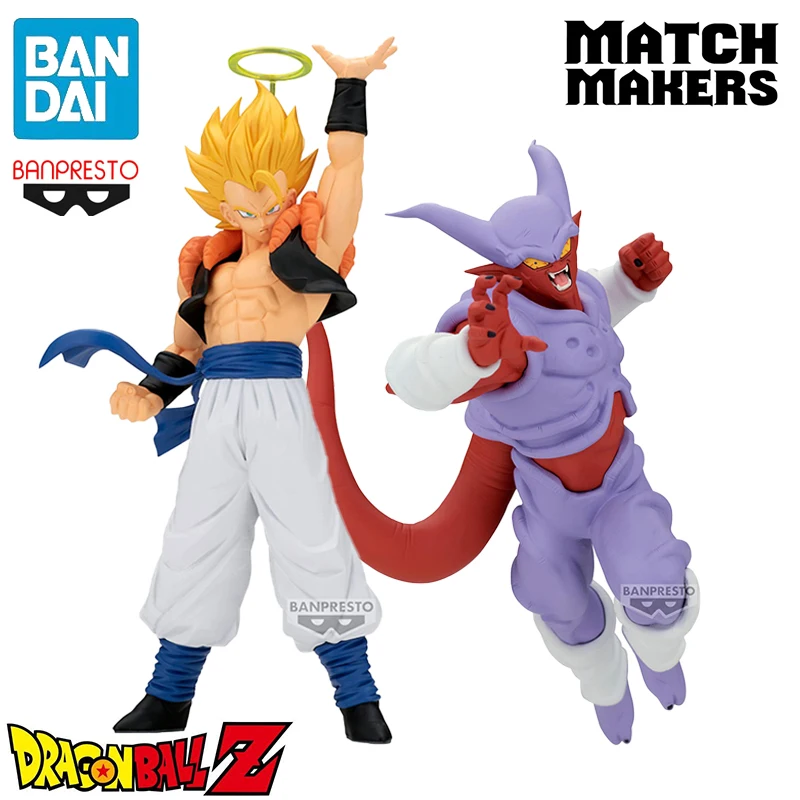 Banpresto Dragon Ball Z MATCH MAKERS Super Saiya Gogeta Janemba PVC Anime Action Figures Model Collection Toy