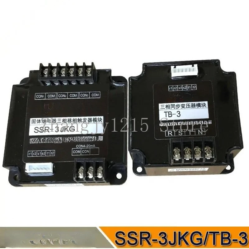 SSR-3JKG TB-3 Solid State Relay Three-phase Phase-shift Trigger Module