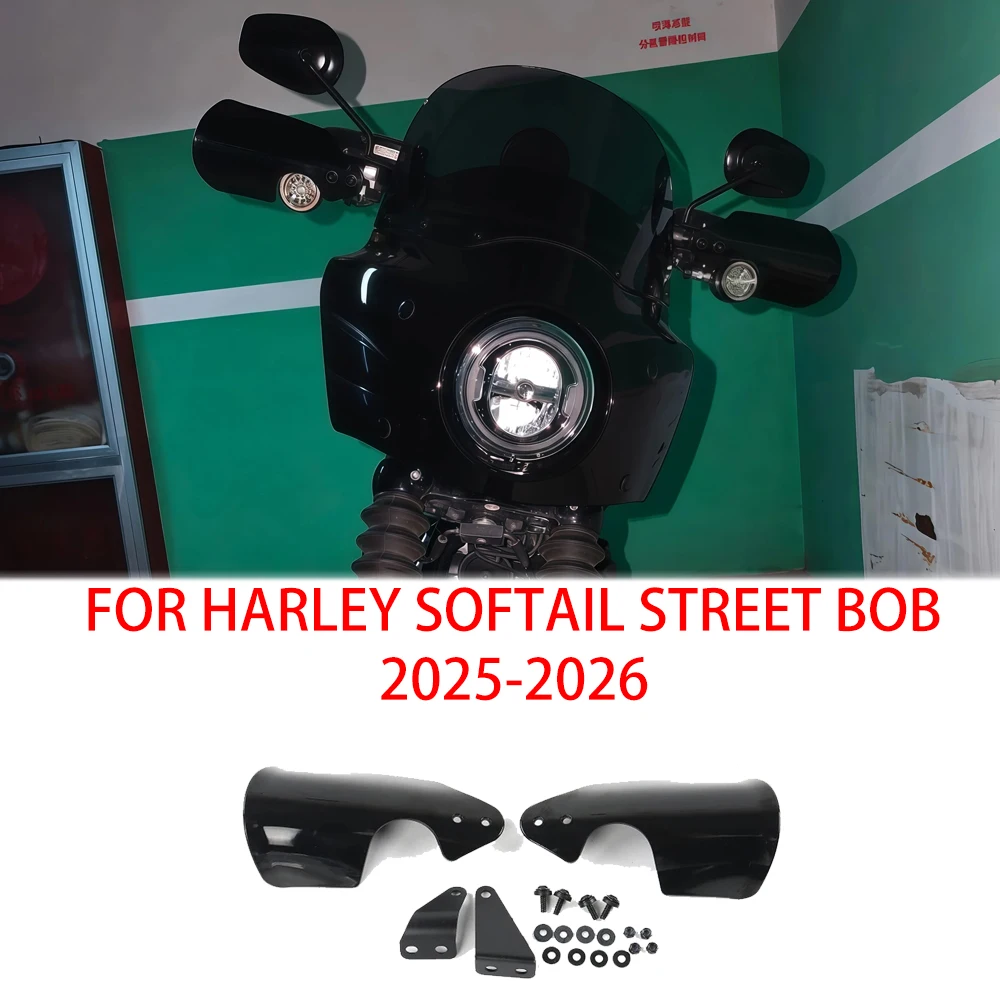 

Motorcycle Black Hand Guards Handlebar Protector Handguard Shield For Harley Softail Street Bob 2025 2026