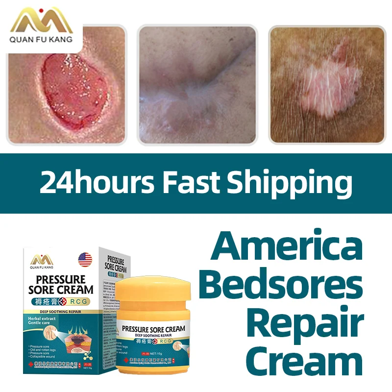 Bedsores Cream Skin Pressure Ulcer Decubitus Anti Bed Sore Wound Healing Treatment Remove Rot Myogenic American Formula Medicine